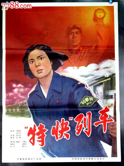 网教本科有学位证书吗
