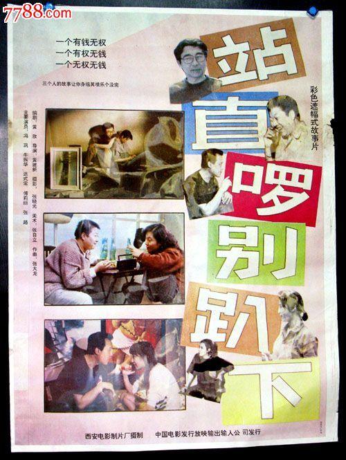 台湾南台科技大学文凭毕业证怎么制作