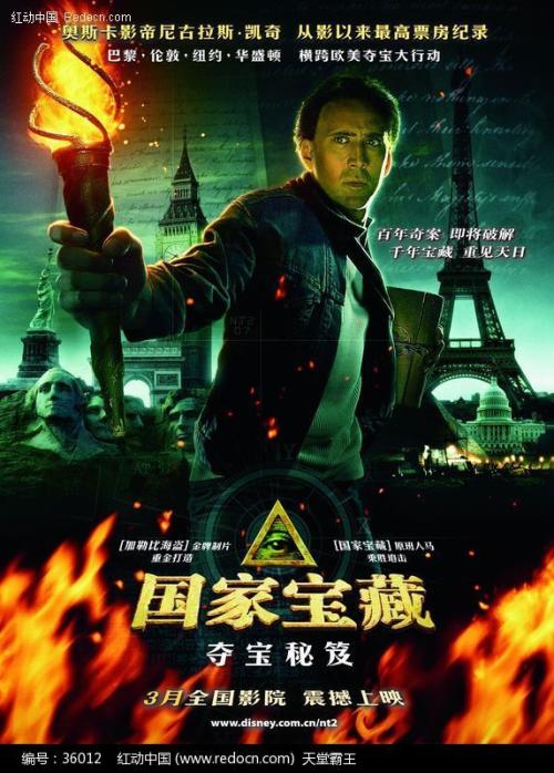 哪里可以制作涝灾保险卡